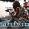 situs tanpa potongan pulsa Departemen Persatuan Front Partai Komunis China menempatkan lebih dari 10